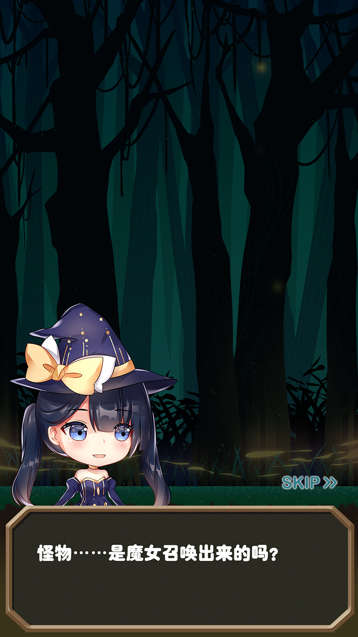 我的手速一定开挂了 ภาพหน้าจอเกม