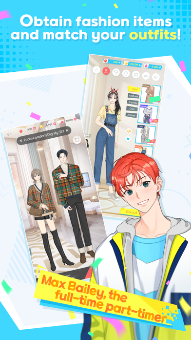 Private Session : Me&U Game Screenshot