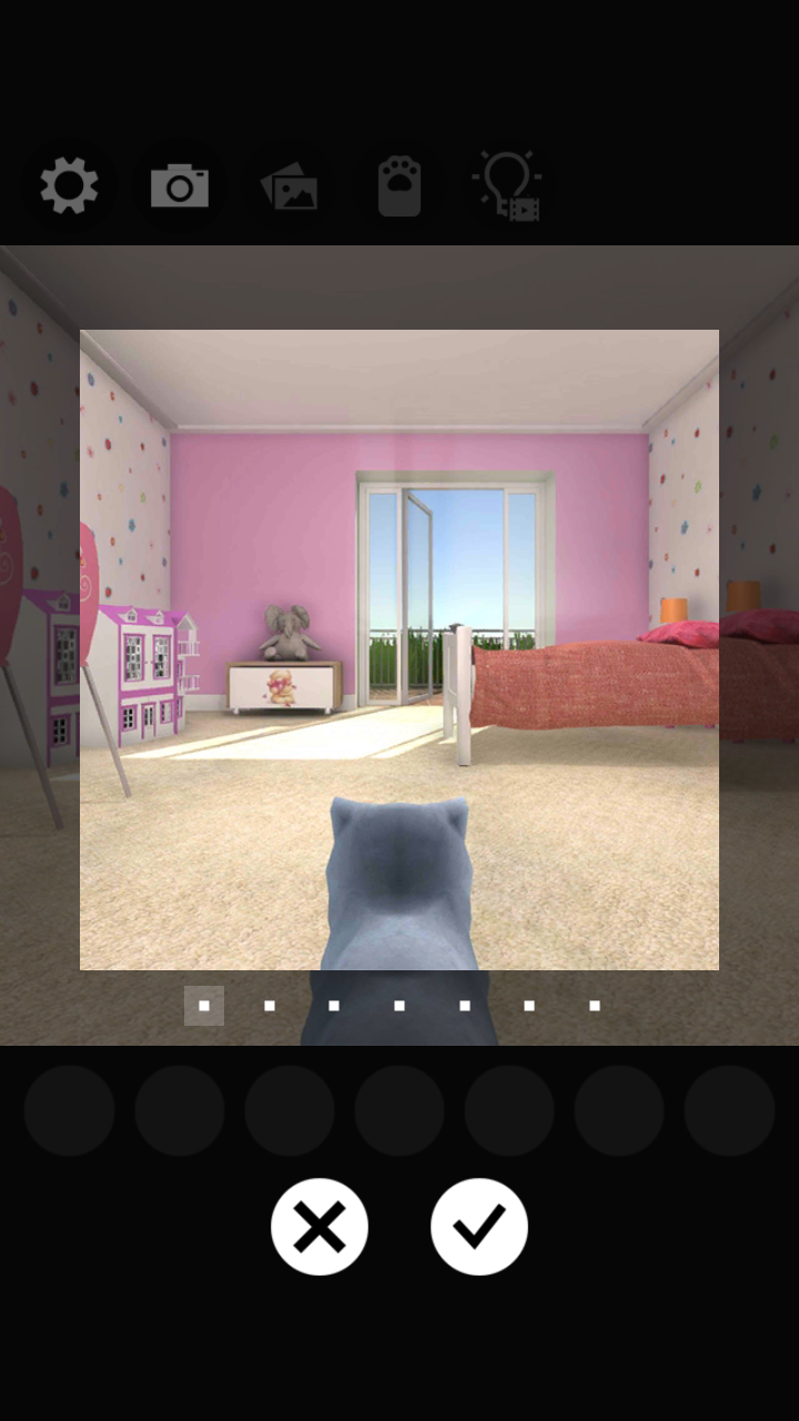 Cat's treats Detective 5 Game Screenshot