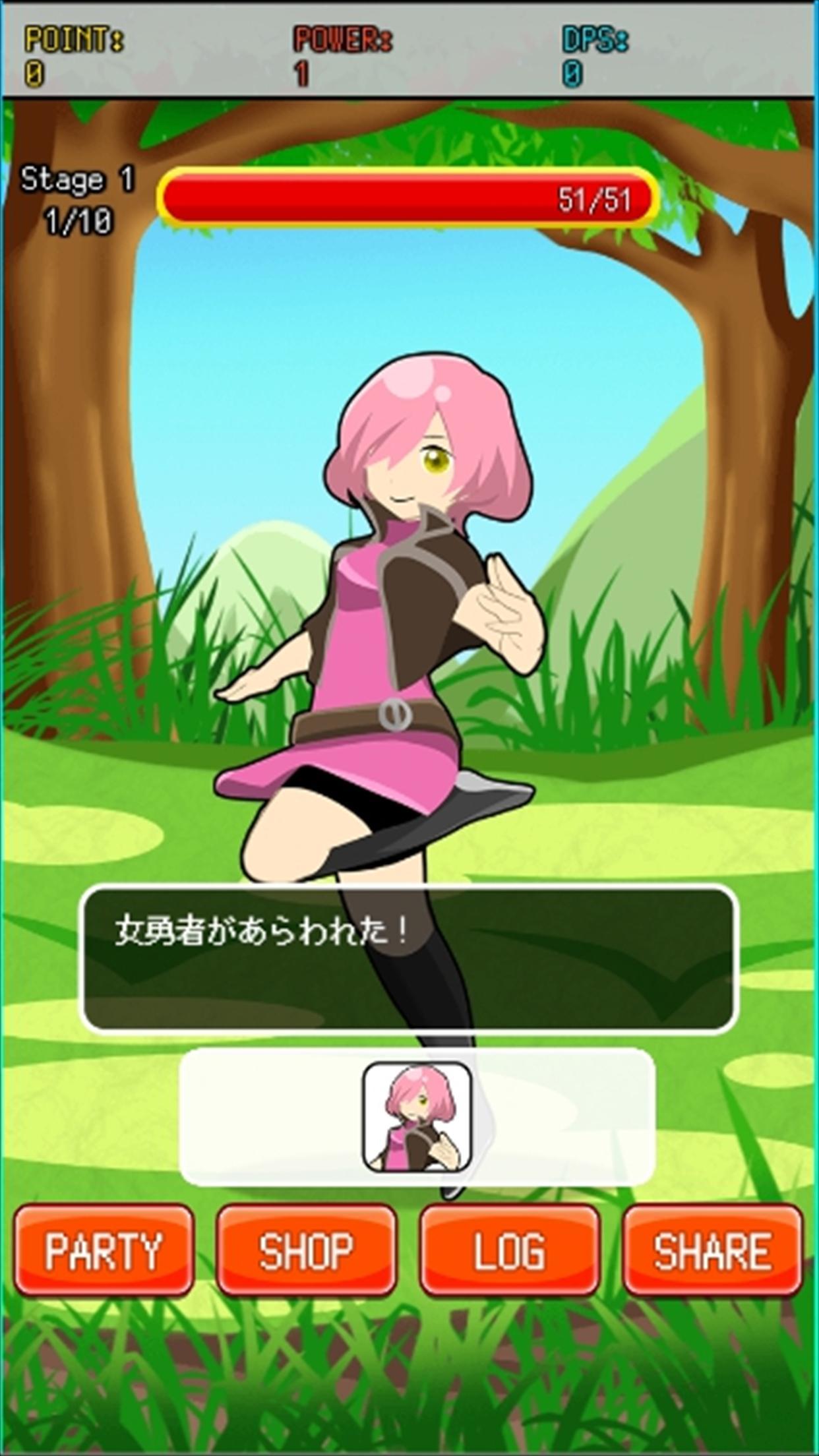 Slime Strike Game Screenshot