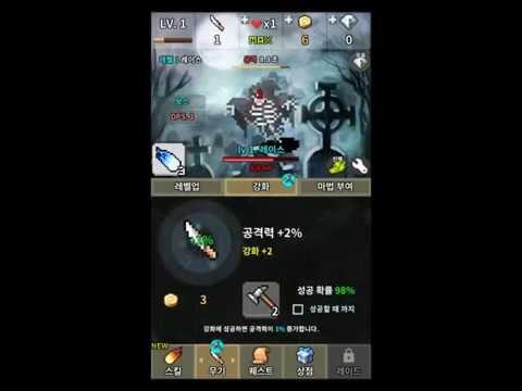 Screenshot of the video of One Combo Sword - Grow your Sw