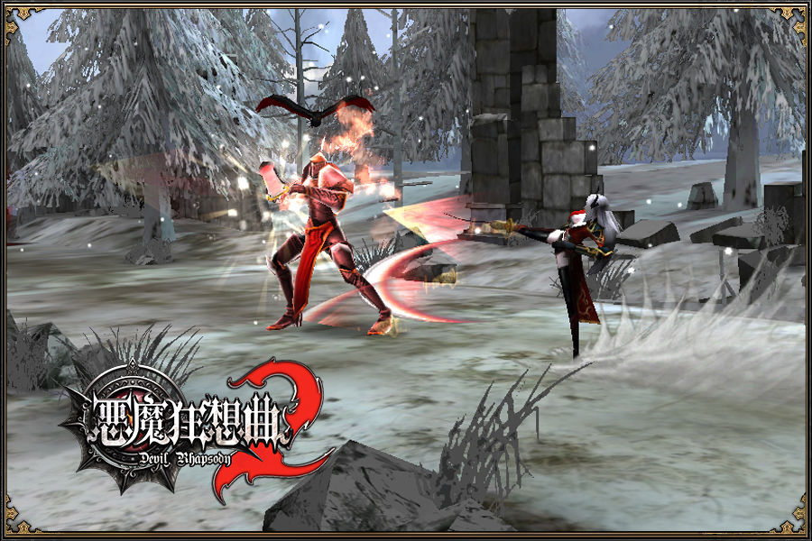 恶魔狂想曲2（测试服） screenshot game