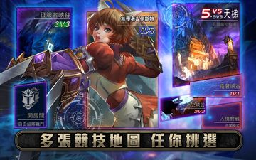 Captura de Tela do Jogo Ace of Arenas