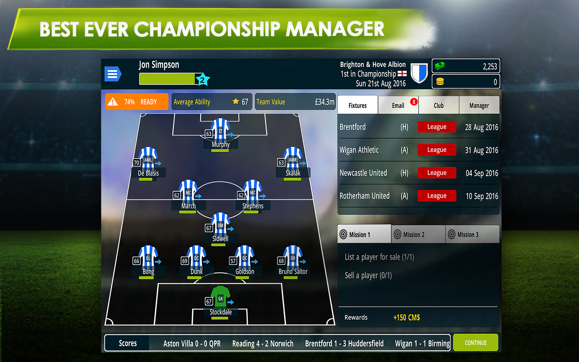 Championship Manager 17遊戲截圖