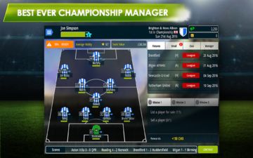 Championship Manager 17 Game Screenshot