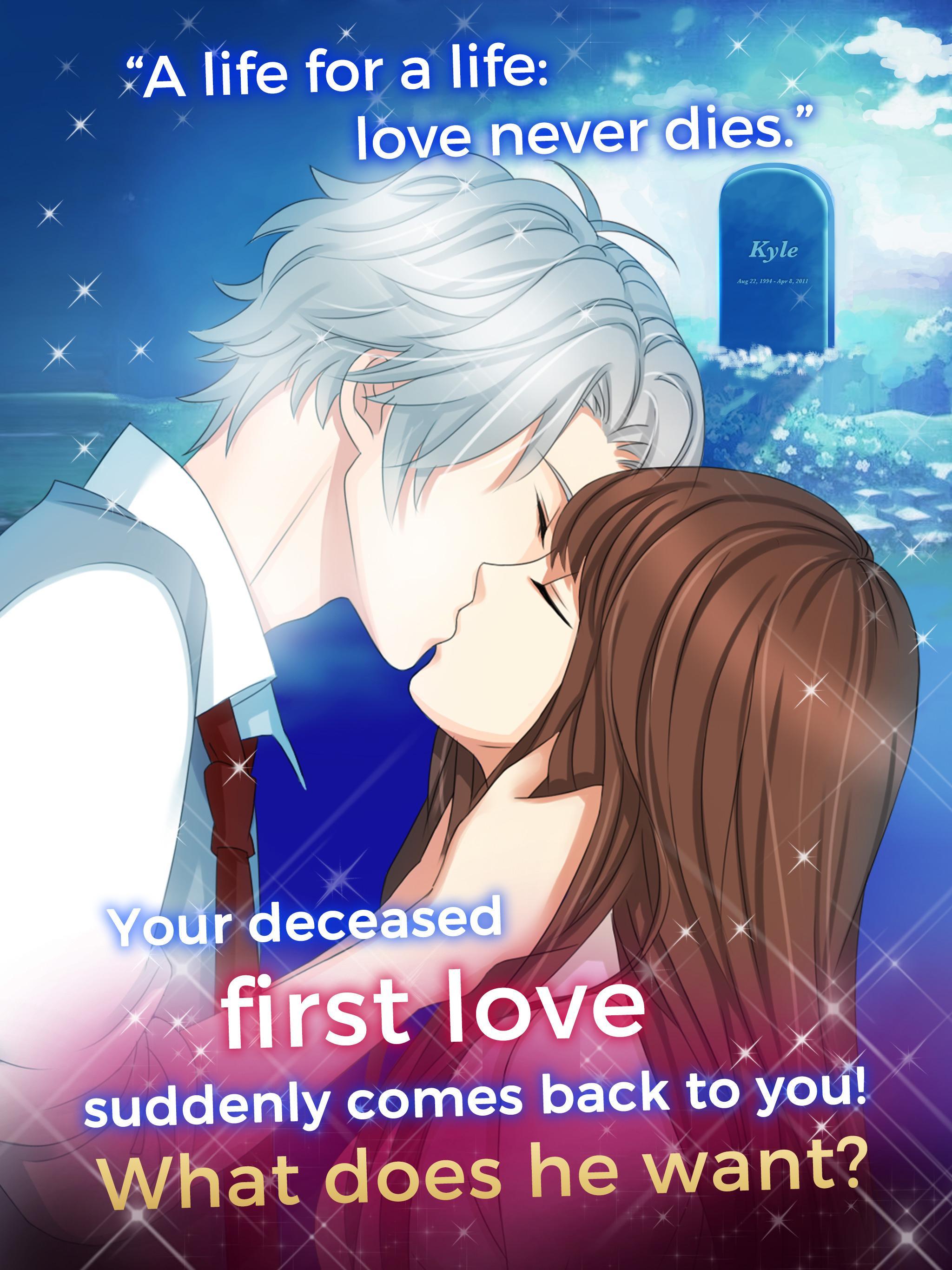 Otome Game: Ghost Love Story 遊戲截圖