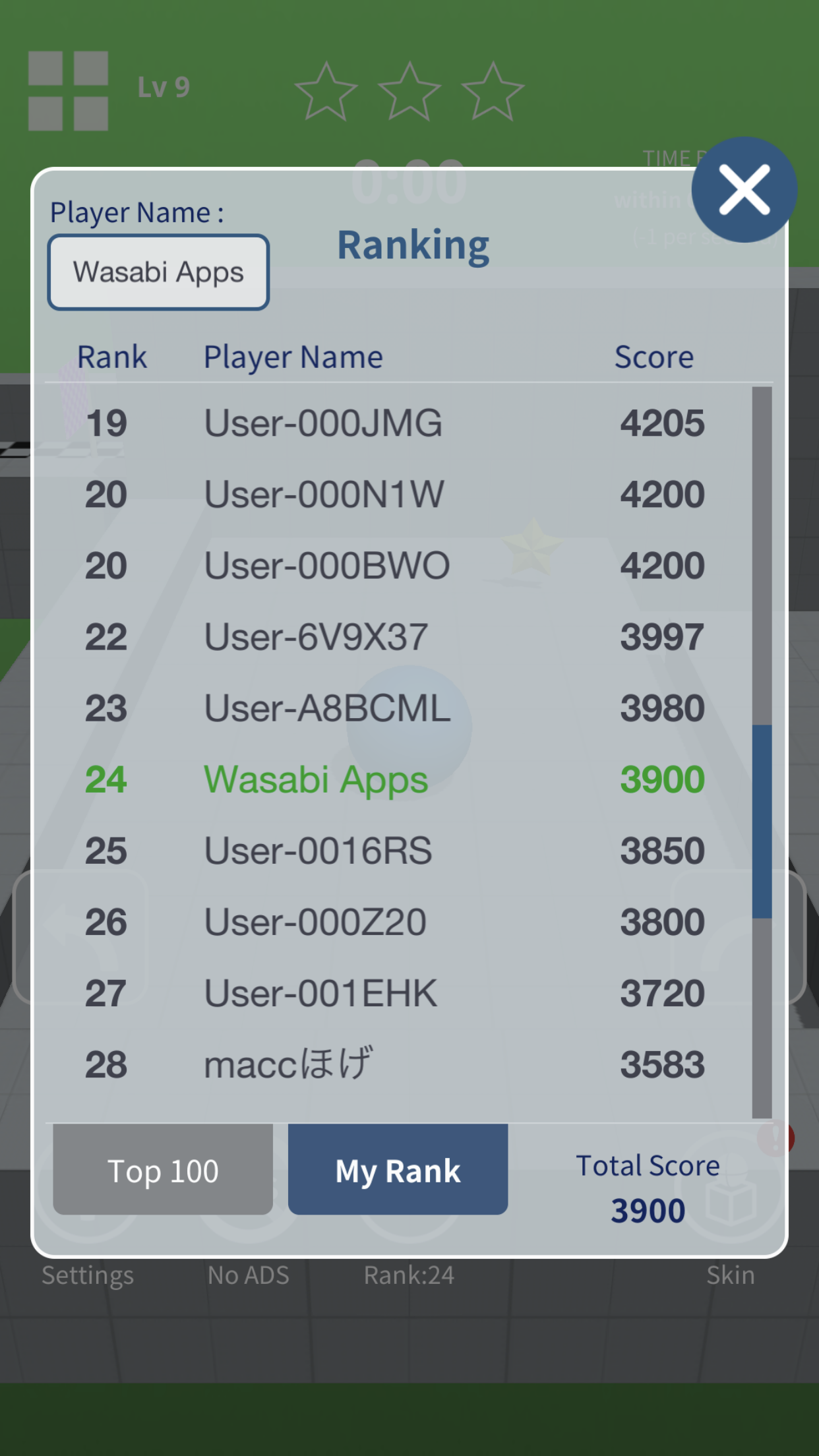 Tilt 360 - Ball Balance Maze Game Screenshot