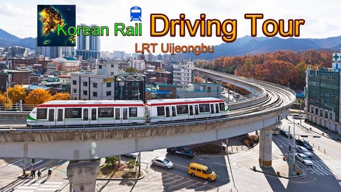Korean Rail Driving Tour screenshot game