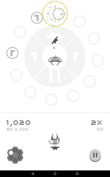 ready steady play 게임 스크린샷