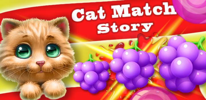 Banner of Cat Match Story: Fruit City 6.7