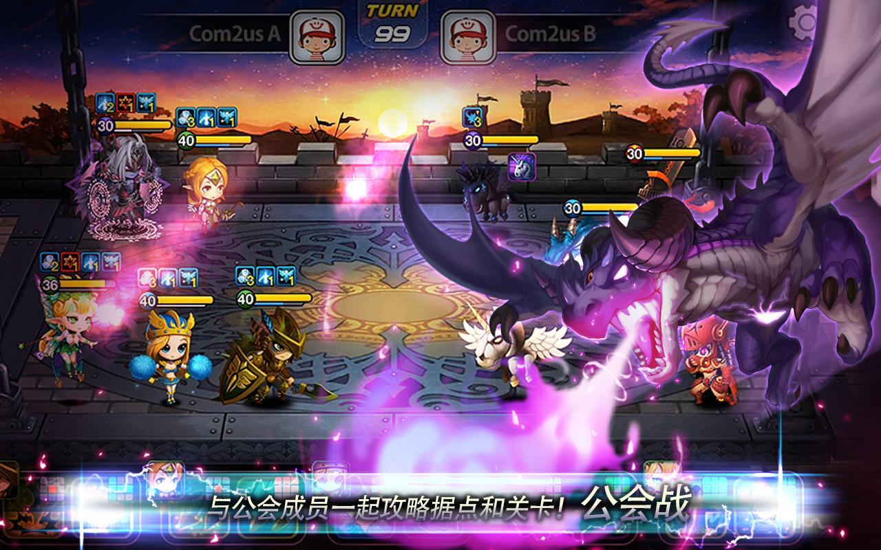 Скриншот игры 妙战天下