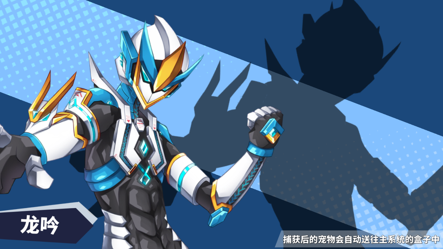 超数据世界 Game Screenshot