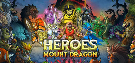 Banner of ドラゴン山の英雄たち 