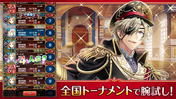 クイズRPG 魔法使いと黒猫のウィズ ภาพหน้าจอเกม