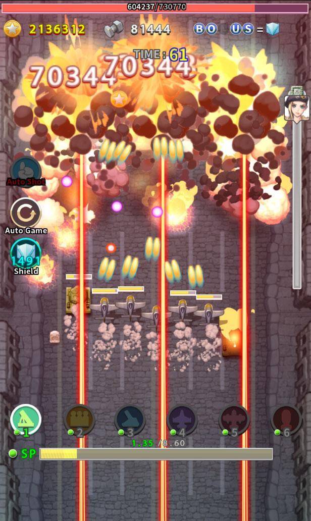 Screenshot of 1942 Atomic war