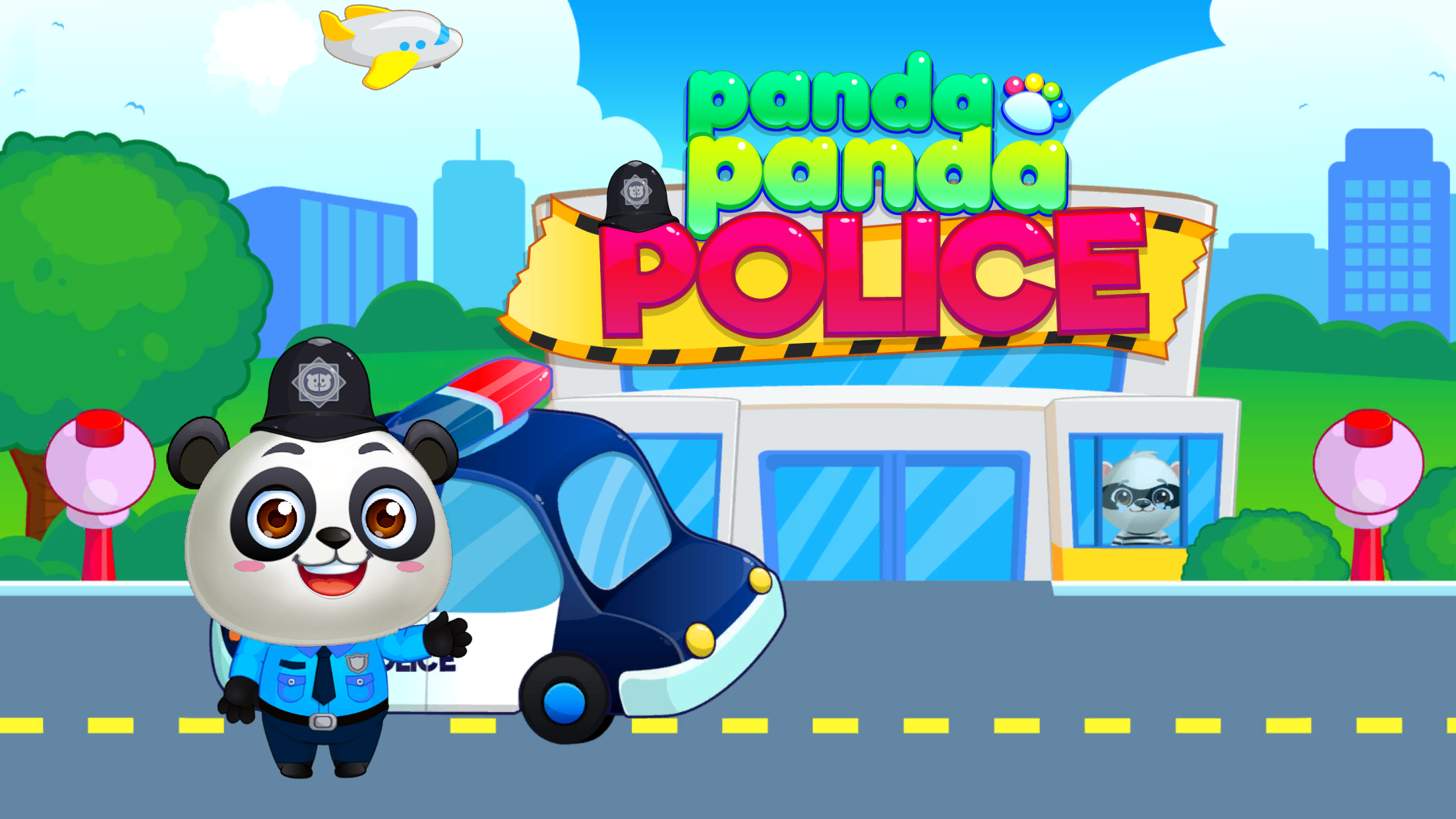 Panda Panda Police遊戲截圖