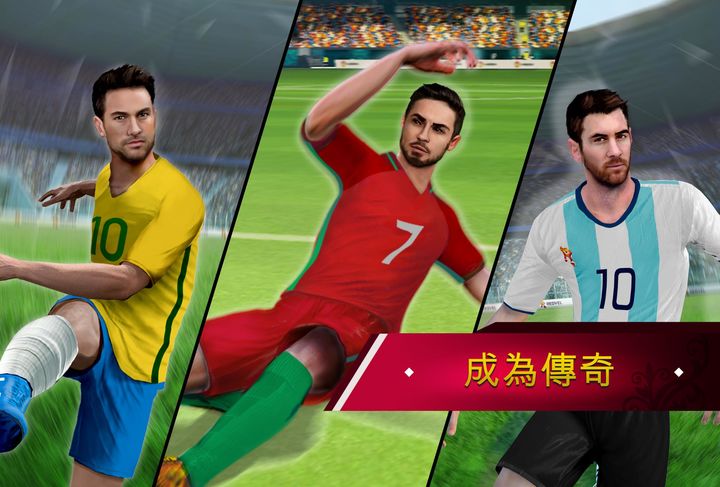 Soccer Star 22: World Football 遊戲截圖