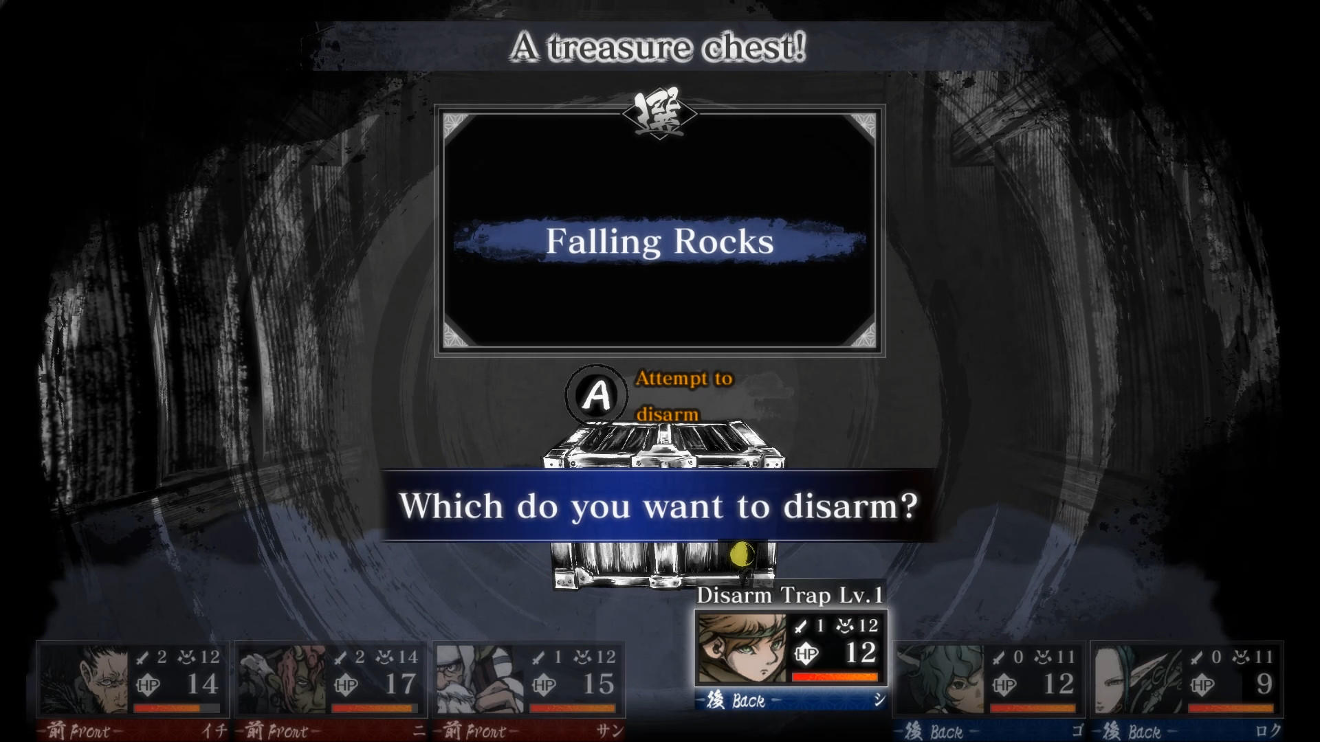 Labyrinth of Zangetsu Game Screenshot