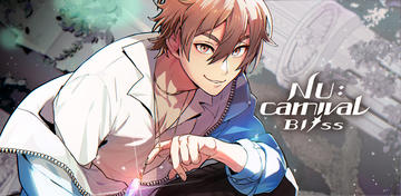 Banner of NU: Carnival - Bliss 