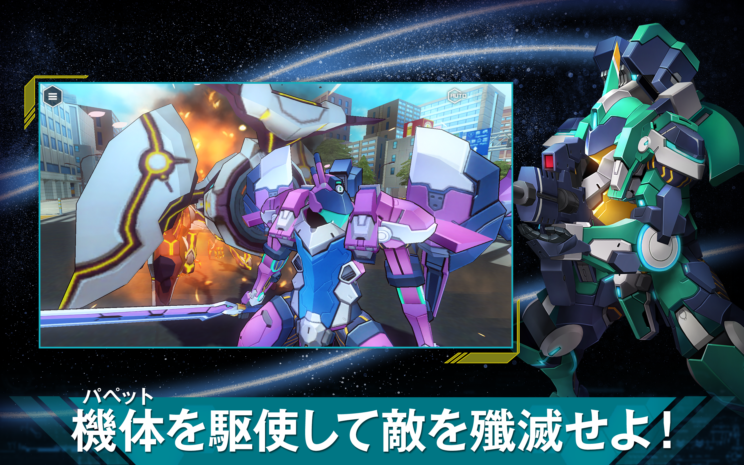 revisions next stage ภาพหน้าจอเกม