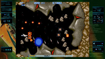 GRADIUS ORIGINS 게임 스크린샷