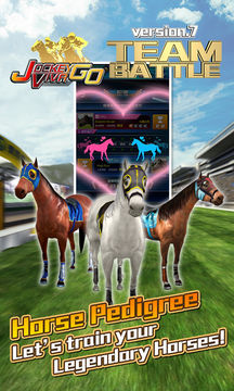 Jockey Viva Go Game Screenshot