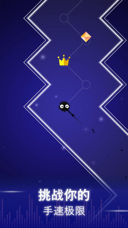 点点节奏 Game Screenshot