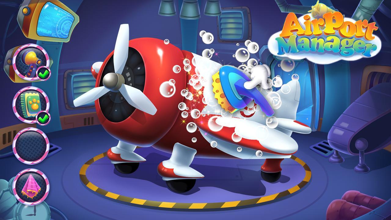 機場經理 遊戲截圖