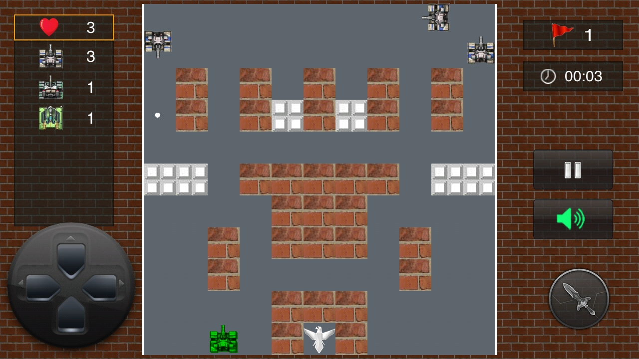 坦克大战 Game Screenshot