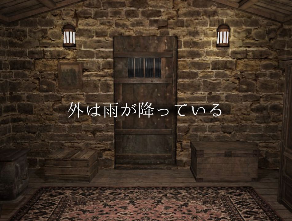 Screenshot of rain -脱出ゲーム-