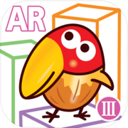 Kyoro-chan's playable AR III A game played with a chocolate ball box
