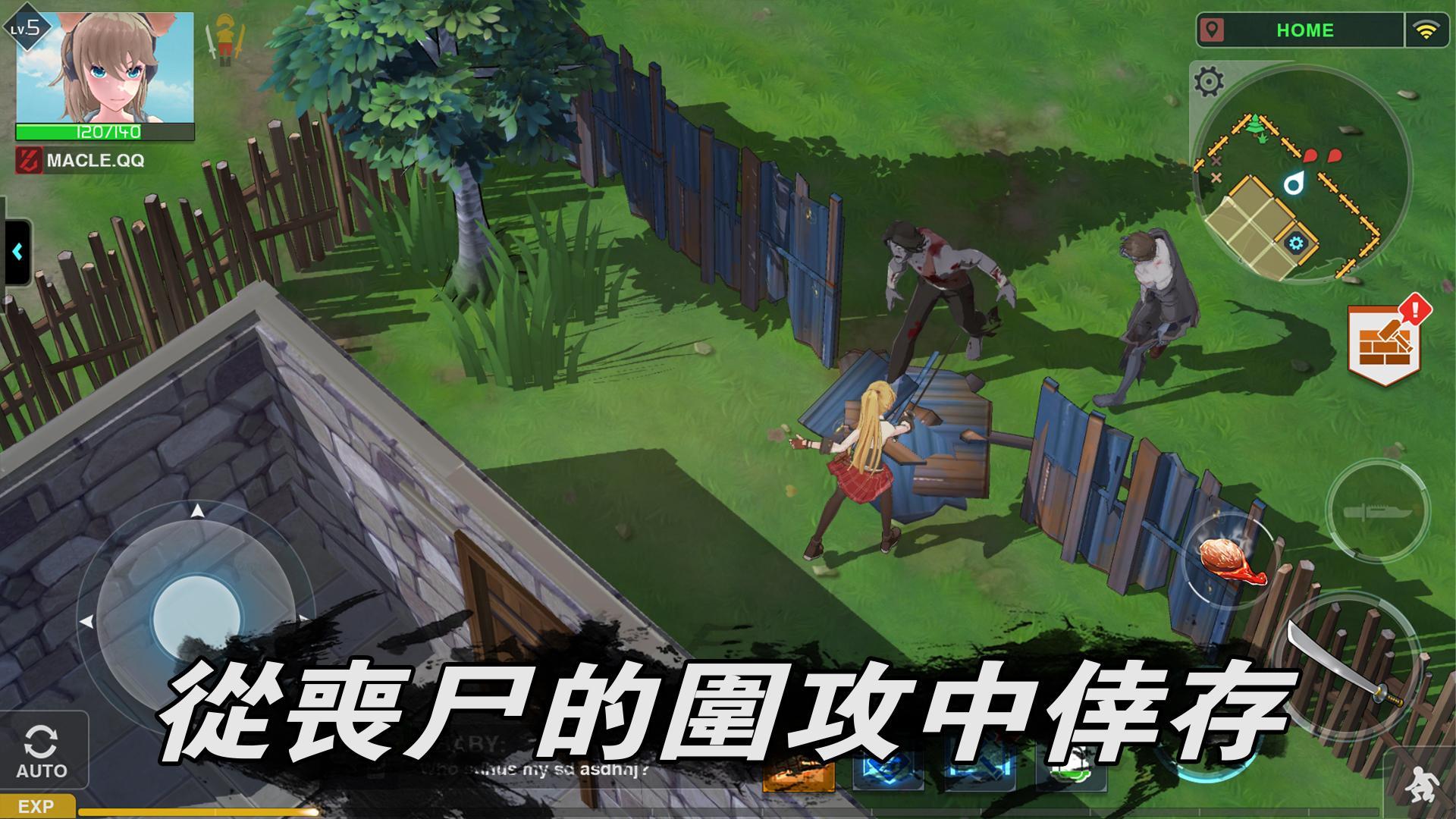 Zgirls II-Last One Game Screenshot