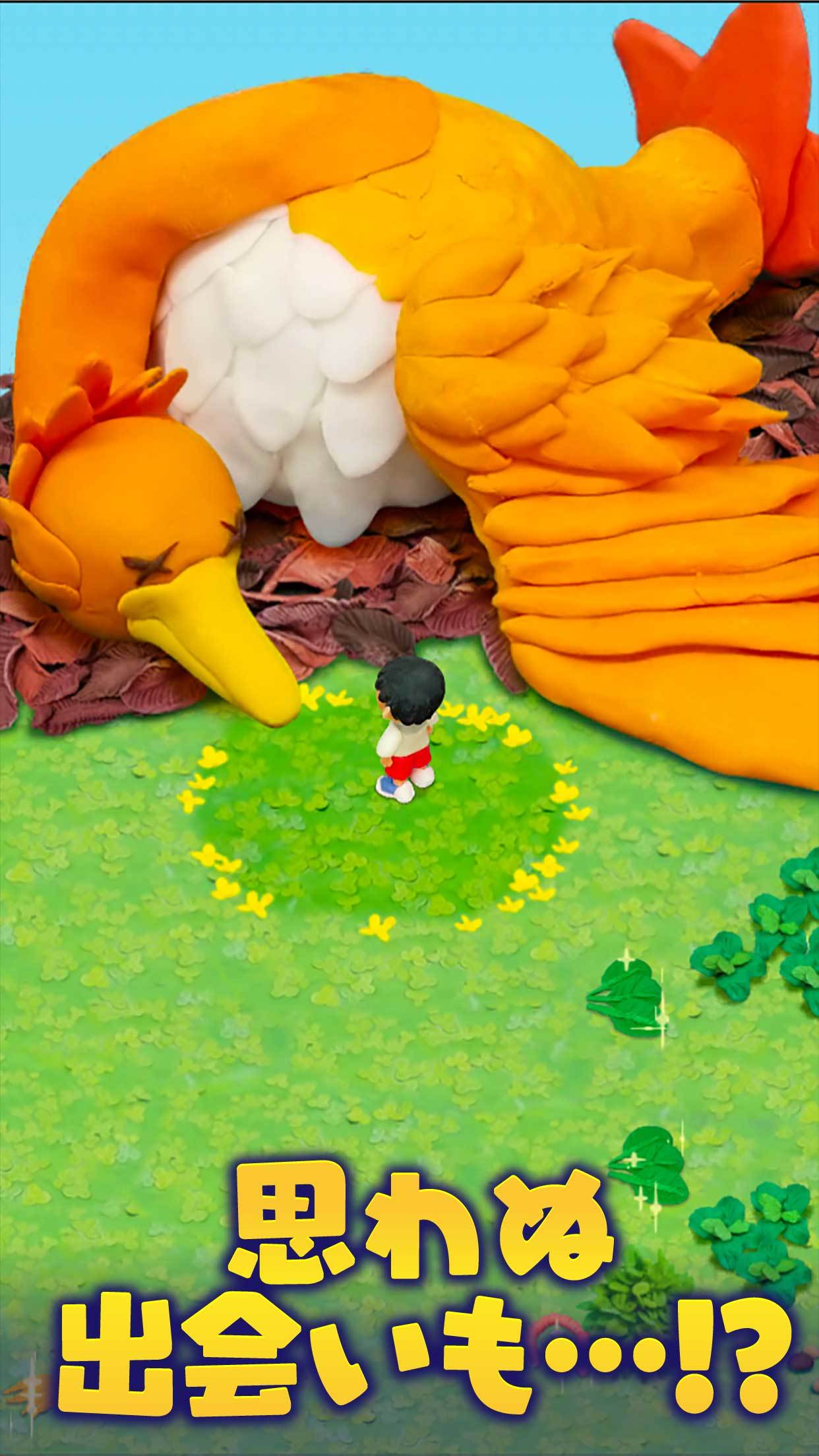 ねんどの無人島 脱出サバイバルゲーム ゲームのスクリーンショット