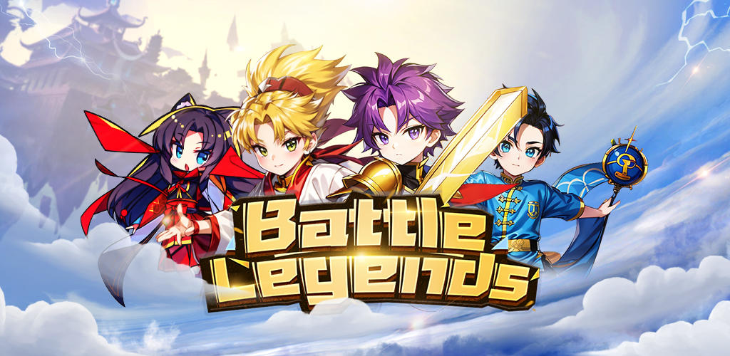 BattleLegends-Two-dimensional screenshot