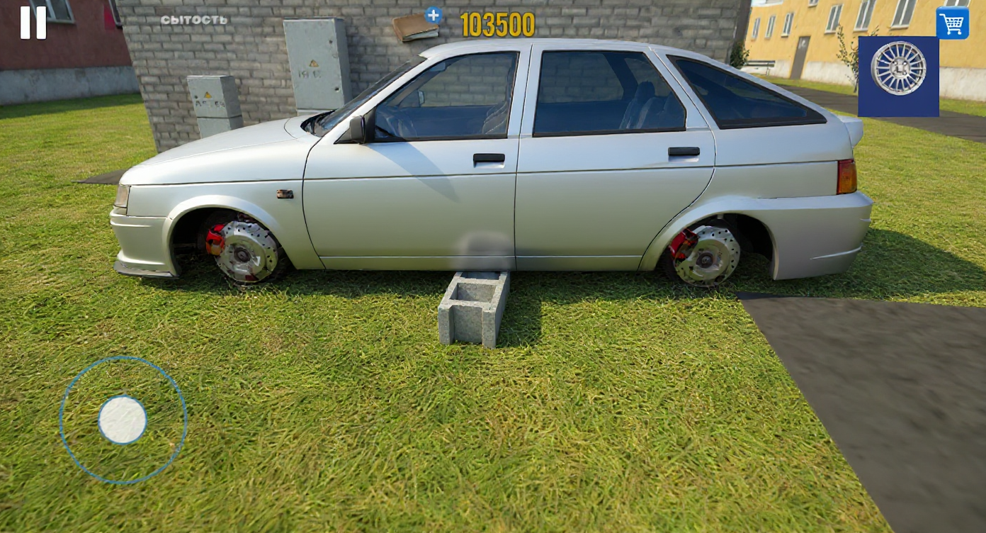 Driver Simulator Life Game Screenshot