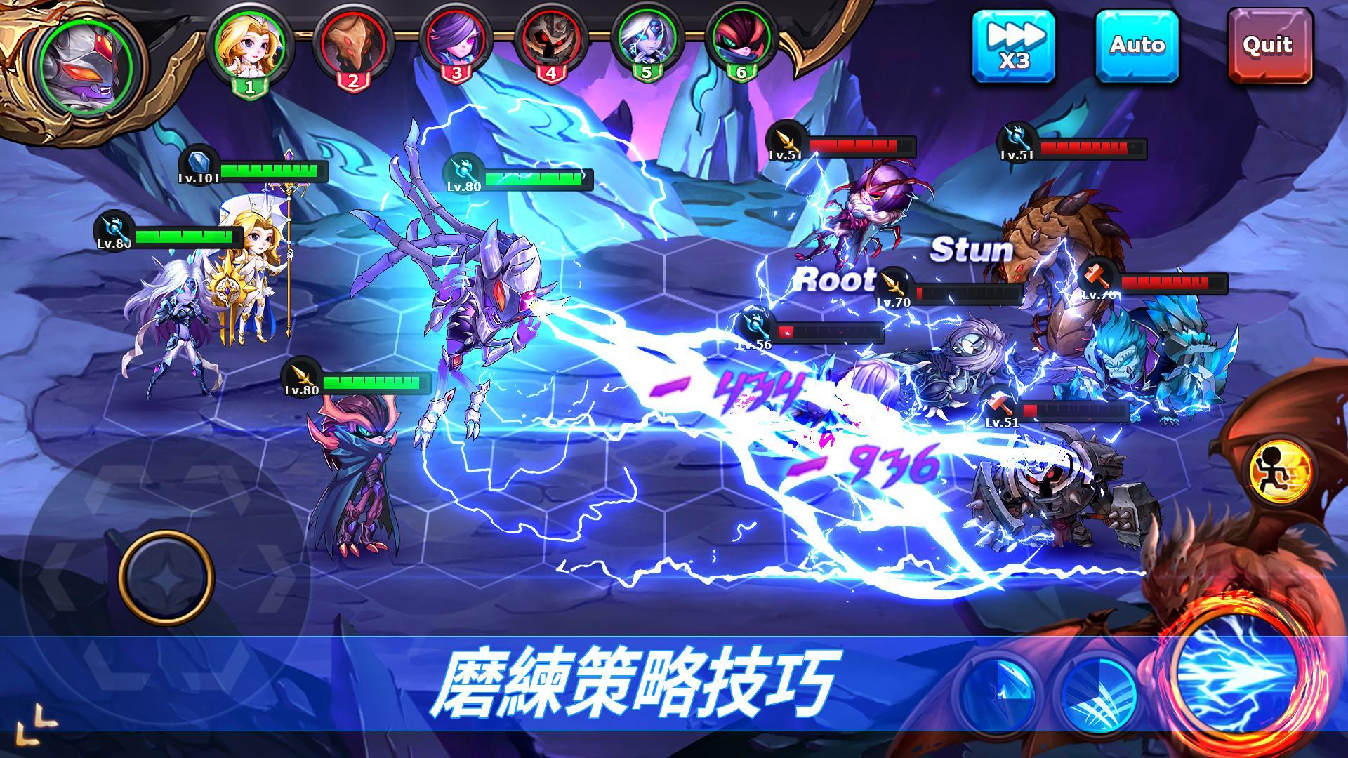 符石領主：傳説競技場 ภาพหน้าจอเกม