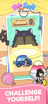 Hide and Seek: Cat Escape! Game Screenshot