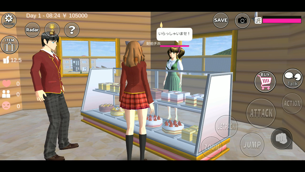 SAKURA School Simulator Game Screenshot