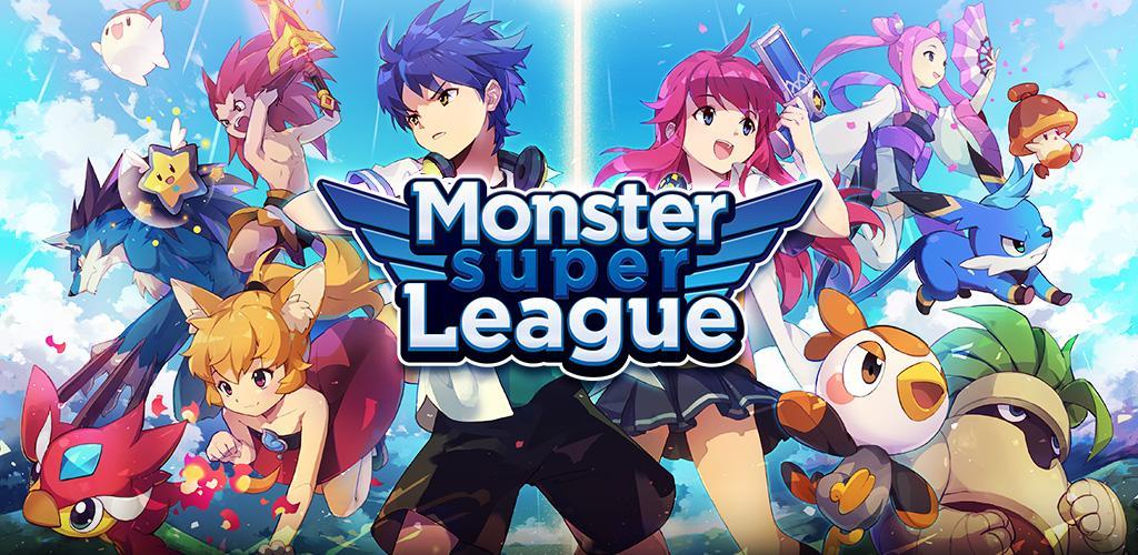 Banner of Monster Super League 