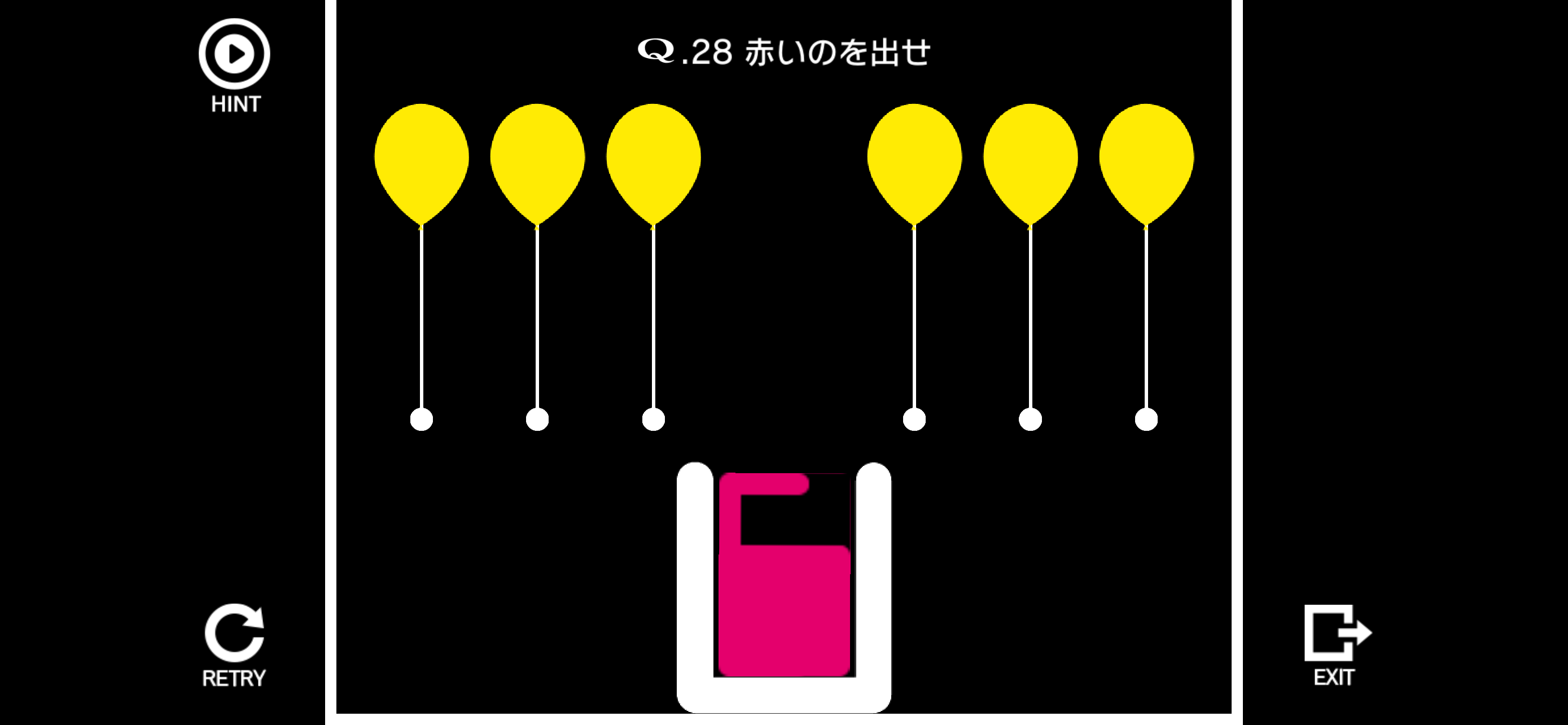 Q ภาพหน้าจอเกม