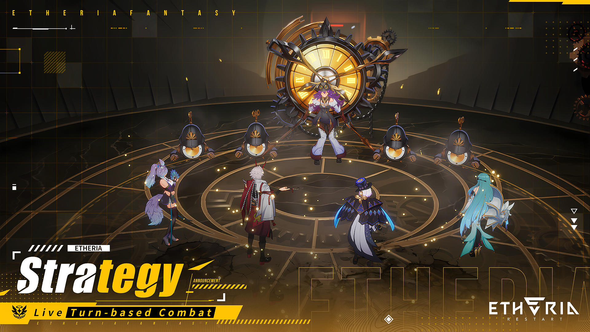 Etheria Game Screenshot