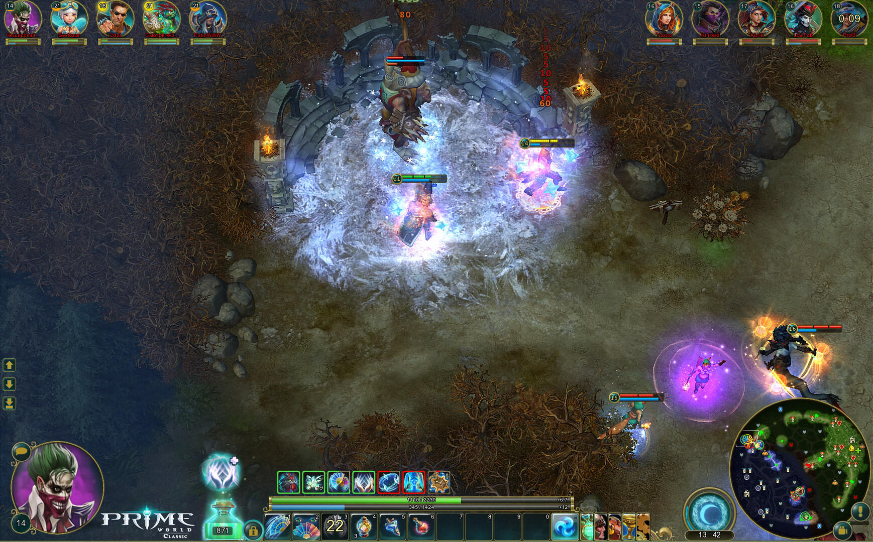 Prime World: Classic Game Screenshot