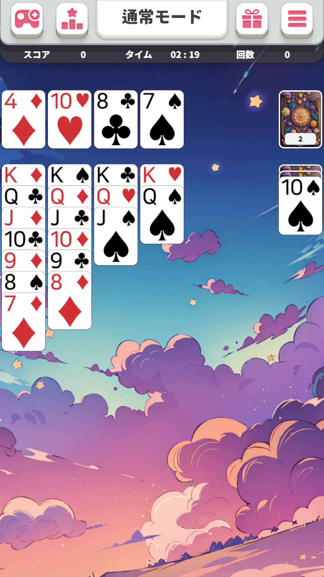 ソリティア クロンダイク クエスト ゲームのスクリーンショット