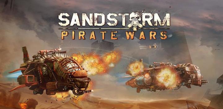 Banner of Sandstorm: Pirate Wars 