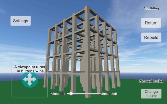 Screenshot of Physics Simulation Building De