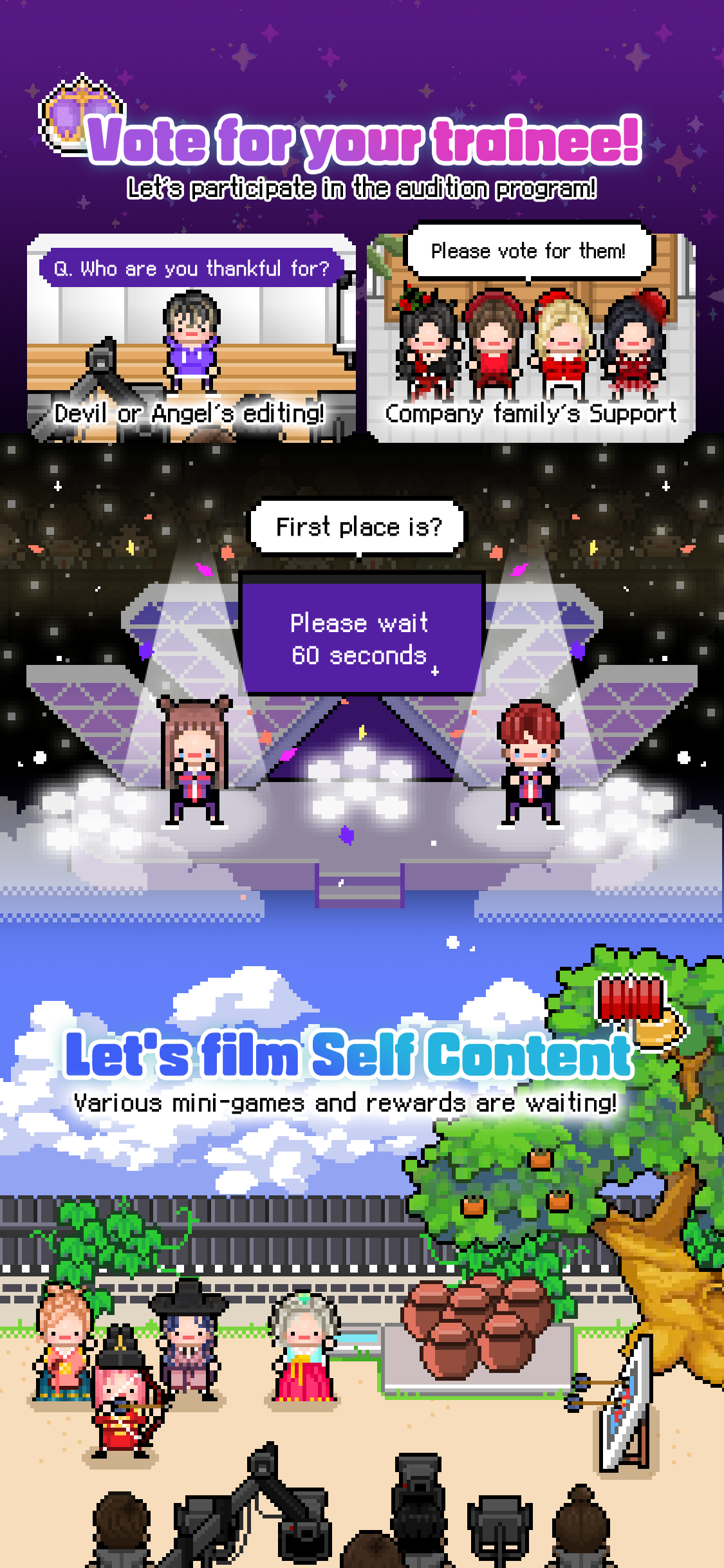 Screenshot of Monthly Entertainment