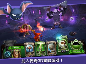 BattleHand ゲームのスクリーンショット