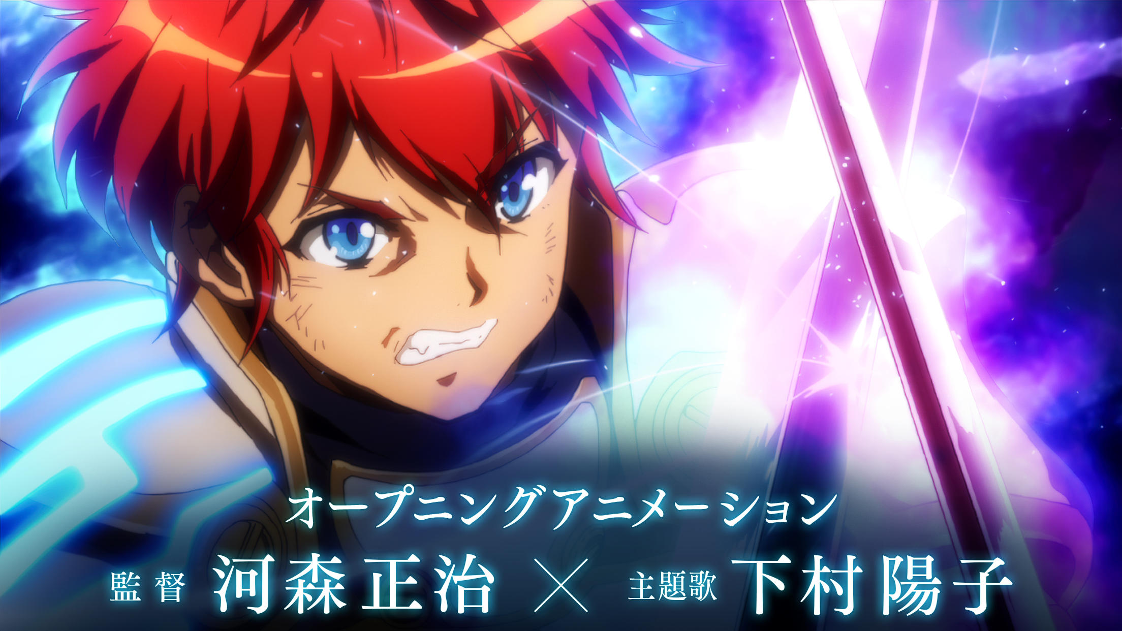 誰ガ為のアルケミスト Game Screenshot