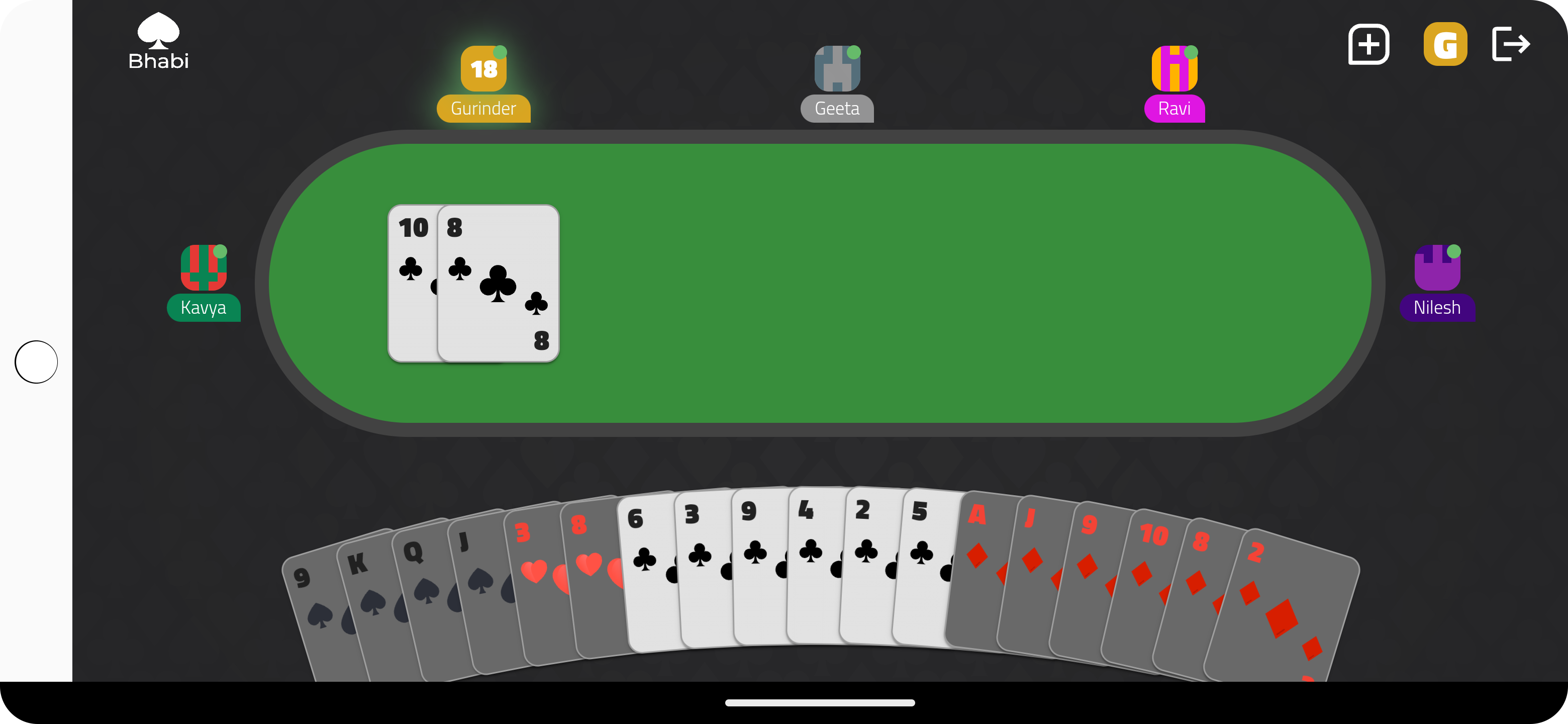 Bhabi Game Screenshot