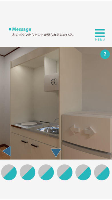 Cuplikan Layar Game 脱出ゲーム - 1Room -